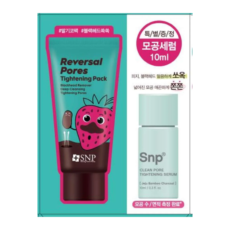 SNP Reversal Pores Tightening Pack - The Power Chic