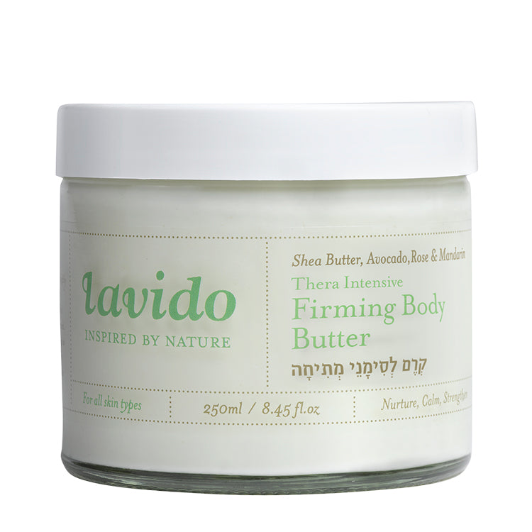 Lavido Thera Intensive Firming Body Butter - The Power Chic